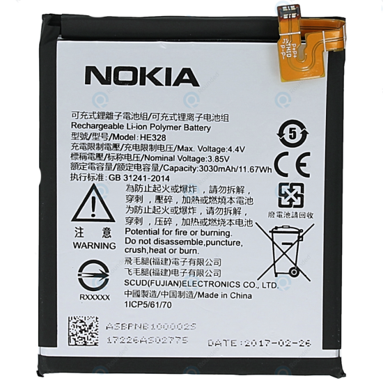 BATERIA HE328 NOKIA 8 BULK